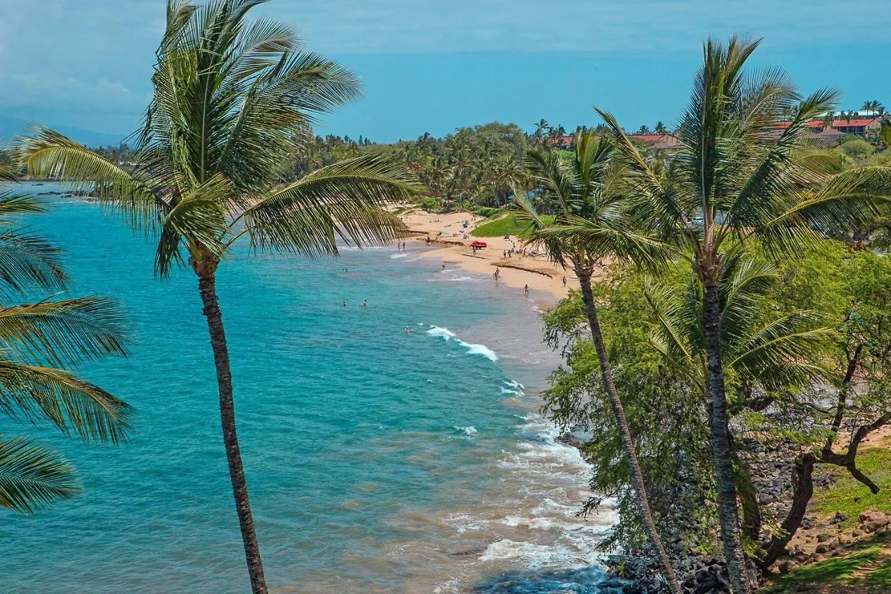 Pacific Shores A315 Condo Kihei United States